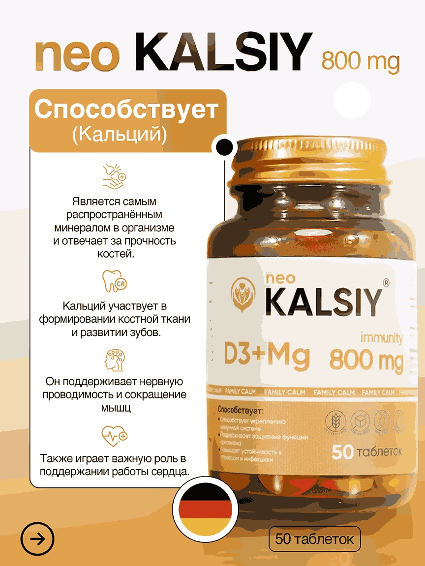 Suyaklaringiz mustahkamligi uchun KALSIY - D3, magnium